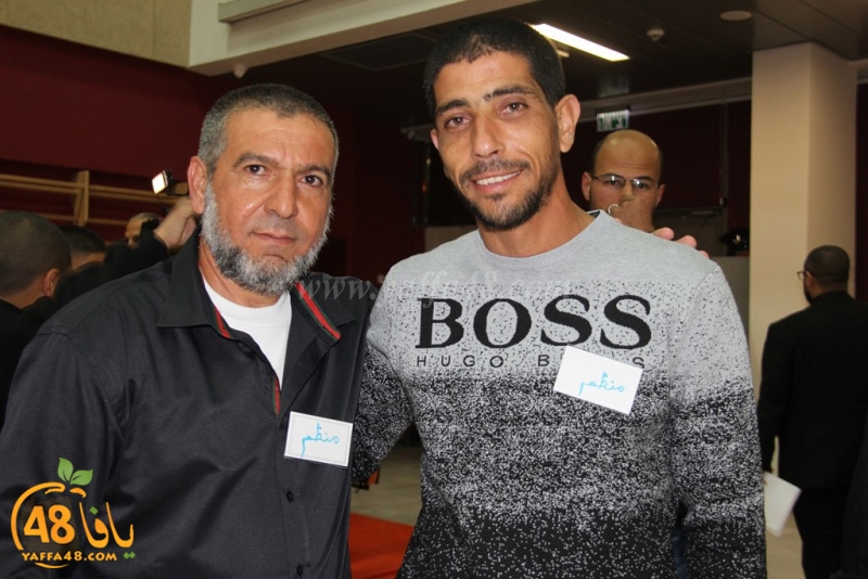 Mahrajanajd (67).JPG